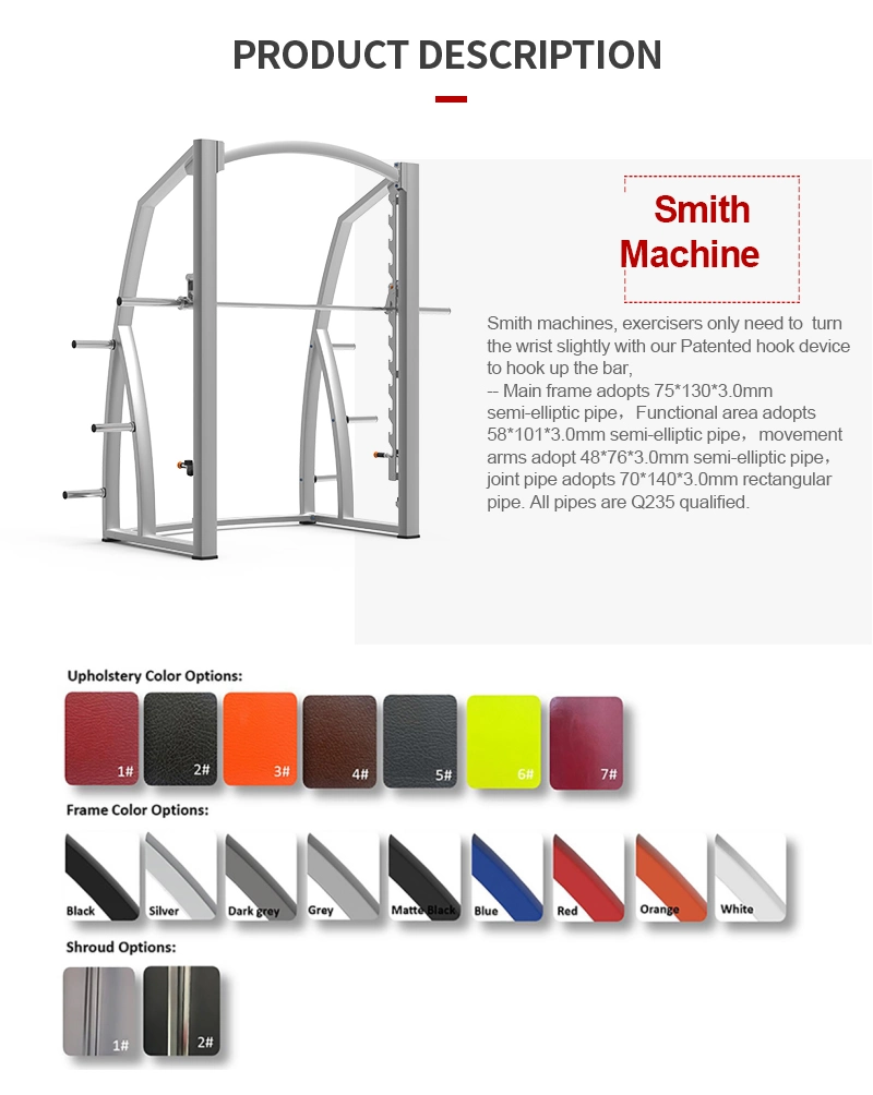 High Quality Popular Body Building Sport Equipment Training Gym Fitness Exercise Machine Smith Machine